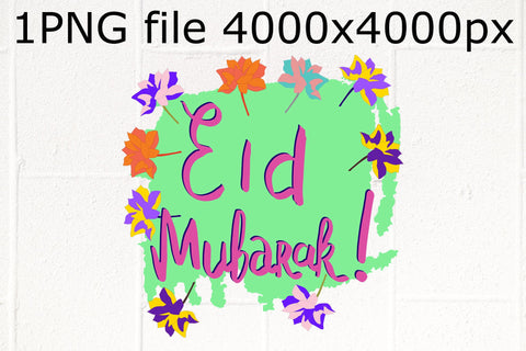 Eid Mubarak Flower sublimation PNG design Sublimation Natasha Prando 