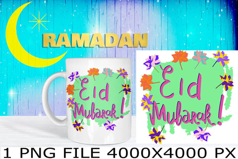 Eid Mubarak Flower sublimation PNG design Sublimation Natasha Prando 