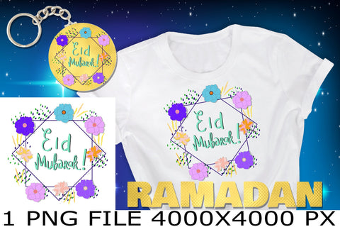 Eid Mubarak phrase flower frame sublimation PNG design Sublimation Natasha Prando 