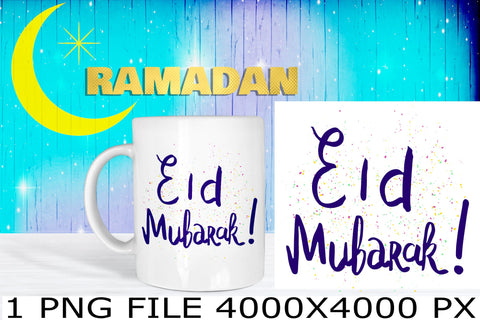 Eid Mubarak phrase on textured background sublimation PNG design Sublimation Natasha Prando 