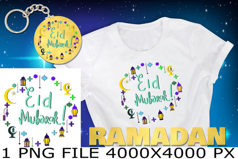 Eid Mubarak phrase, Ramadan symbols frame sublimation PNG design Sublimation Natasha Prando 