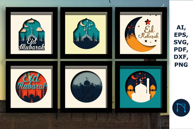 Eid Mubarak shadow box SVG Bundle SVG MD JOYNAL ABDIN 