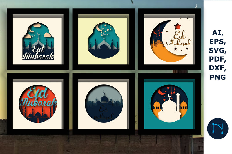 Eid Mubarak shadow box SVG Bundle SVG MD JOYNAL ABDIN 