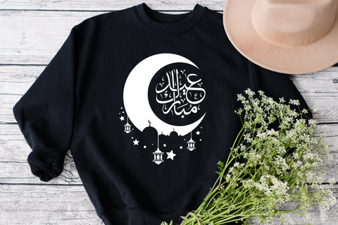 Eid Mubarak Svg, Happy Eid Day Svg, Eid Islamic SVG, Eid Adha Mubarak, idul fitri svg, Eid al Adha, Bakra Eid, Arabic svg, png dxf SVG Fauz 