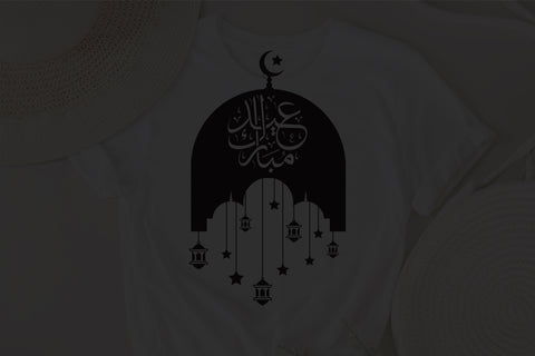 Eid Mubarak Svg, Happy Eid Day Svg, Eid Islamic SVG, Eid Adha Mubarak, idul fitri svg, Eid al Adha, Bakra Eid, Arabic svg, png dxf SVG Fauz 