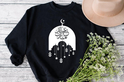 Eid Mubarak Svg, Happy Eid Day Svg, Eid Islamic SVG, Eid Adha Mubarak, idul fitri svg, Eid al Adha, Bakra Eid, Arabic svg, png dxf SVG Fauz 