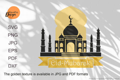 Eid – Mubarak SVG layered design for cutting and sublimation SVG Klava P 