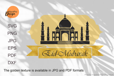Eid – Mubarak SVG layered design for cutting and sublimation SVG Klava P 
