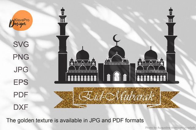 Eid – Mubarak SVG layered design for cutting and sublimation SVG Klava P 