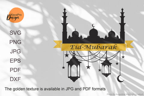 Eid – Mubarak SVG layered design for cutting and sublimation SVG Klava P 