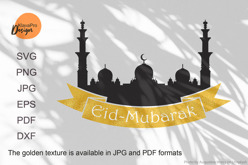 Eid – Mubarak SVG layered design for cutting and sublimation SVG Klava P 