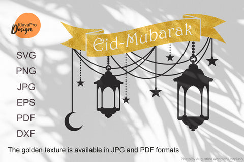 Eid – Mubarak SVG layered design for cutting and sublimation SVG Klava P 