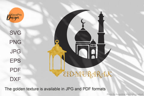 Eid – Mubarak SVG layered design for cutting and sublimation SVG Klava P 