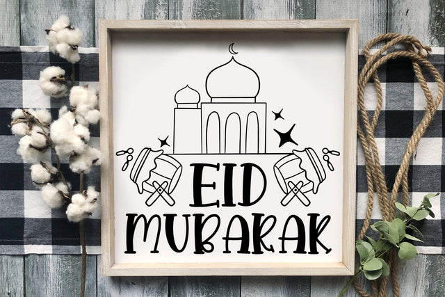 Eid Mubarak SVG SVG dapiyupi store 