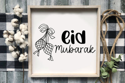 Eid Mubarak SVG SVG dapiyupi store 
