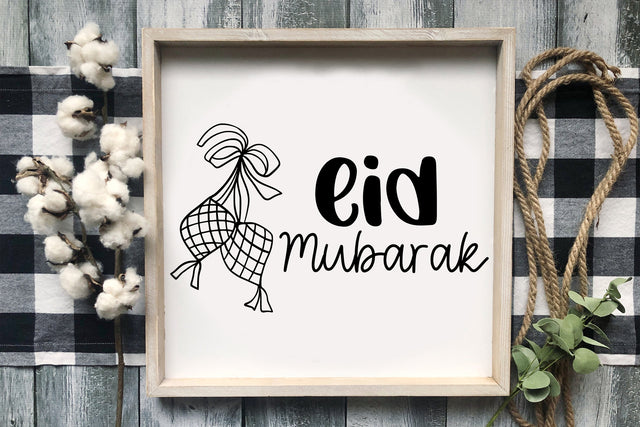 Eid Mubarak SVG SVG dapiyupi store 