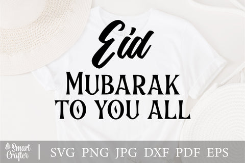 Eid mubarak to you all Svg, Ramadan Mubarak Svg, Happy Ramadan svg, Eid Ramadan Svg, Ramadan Eid Islamic SVG, Eid Adha Mubarak, idul fitri svg SVG Fauz 