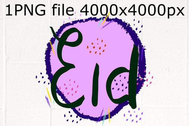EID sublimation PNG design Sublimation Natasha Prando 