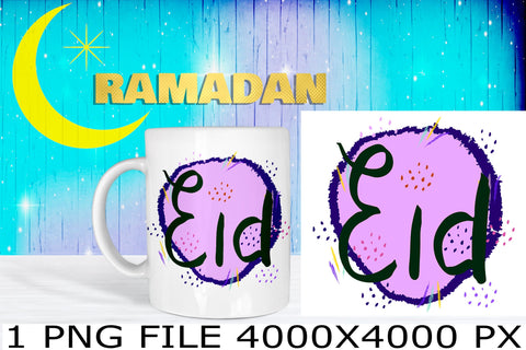 EID sublimation PNG design Sublimation Natasha Prando 