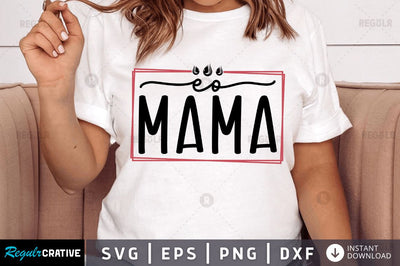 Eo Mama SVG SVG Regulrcrative 