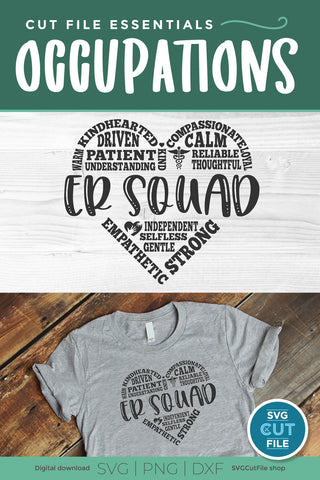 ER Squad svg - emergency room or department design SVG SVG Cut File 