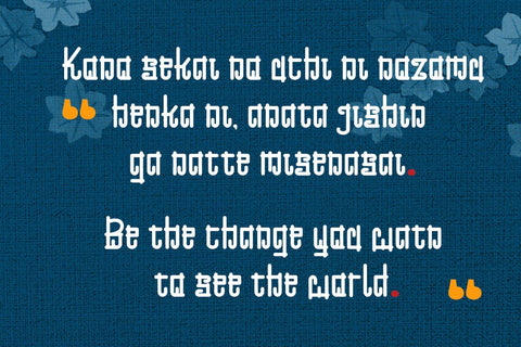 ERAGU Faux Japanese Font Font twinletter 