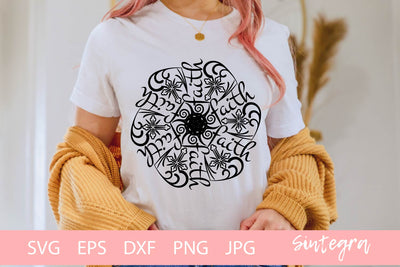 Faith Mandala SVG Cut File Free For Commercial Use SVG Sintegra 