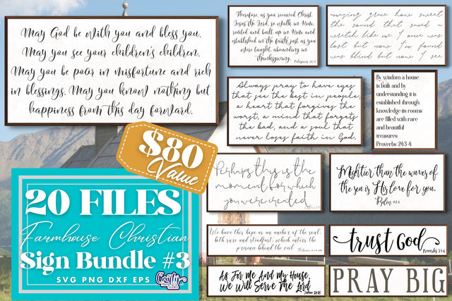 Farmhouse Svg, Christian Svg, Farmhouse Sign Bundle 3, Home SVG Crafty Mama Studios 
