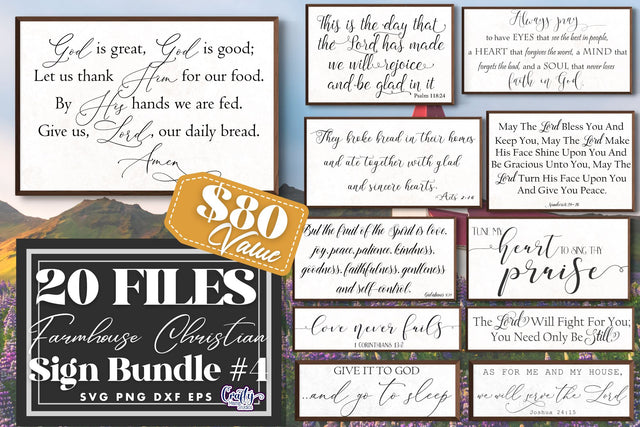 Farmhouse Svg, Christian Svg, Farmhouse Sign Bundle 4, Home SVG Crafty Mama Studios 
