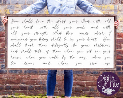 Farmhouse svg, Christian Svg, You Shall Love The Lord, Verse SVG Crafty Mama Studios 