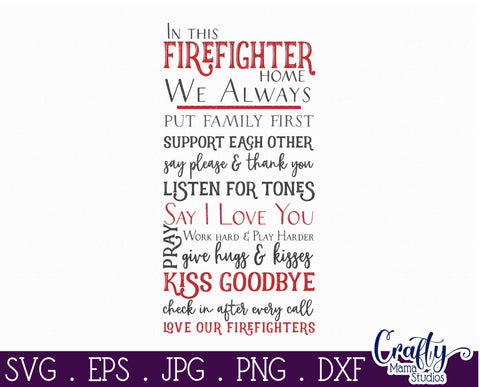 Firefighter Svg - House Rules SVG - Firefighter Decor - Home Svg SVG Crafty Mama Studios 