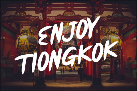 First Blood Font Kasih Ibu 