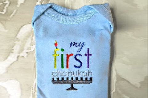 First Chanukah Hanukkah Applique Embroidery Duo Embroidery/Applique Designed by Geeks 