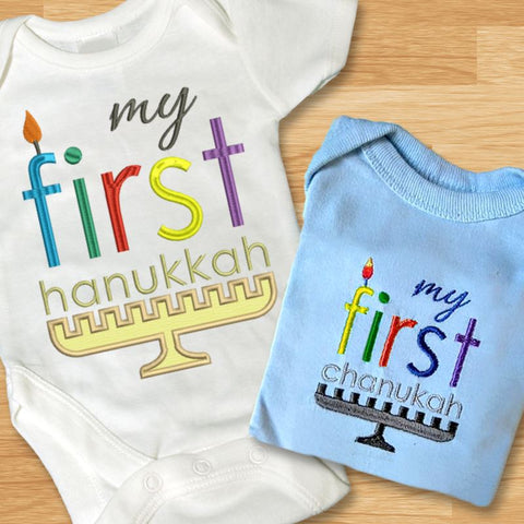 First Chanukah Hanukkah Applique Embroidery Duo Embroidery/Applique Designed by Geeks 