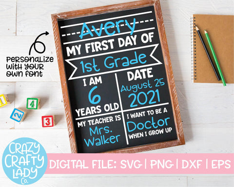 First Day of School Board | School Sign SVG Cut File SVG Crazy Crafty Lady Co. 