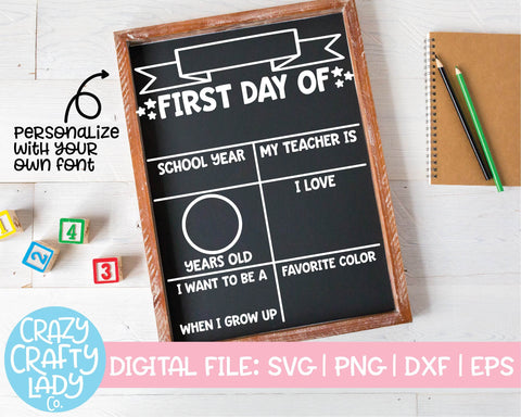 First Day of School Board | School Sign SVG Cut File SVG Crazy Crafty Lady Co. 