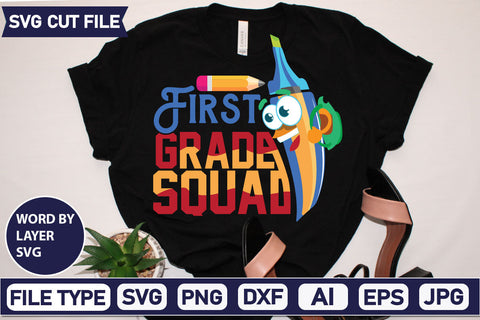 First Grade Squad SVG Cut File SVG DesignPlante 503 