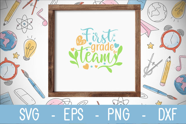 first grade team SVG cut file SVG Svgcraft 