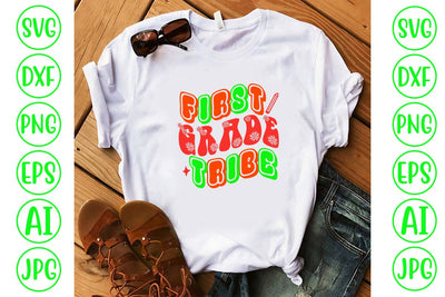 First Grade Tribe Retro SVG SVG Syaman 