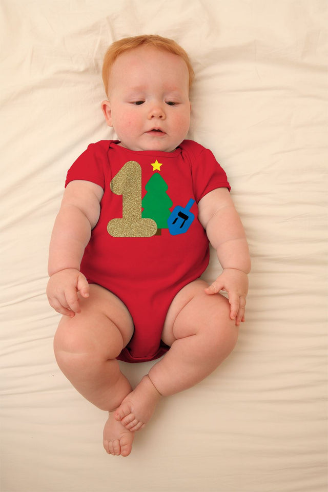 First Hanukkah and Christmas Dual Holiday SVG Designed by Geeks 