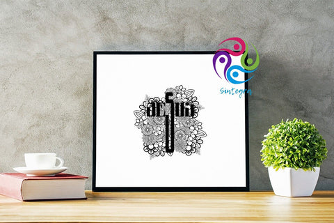Floral Jesus Cross Svg File SVG Sintegra 