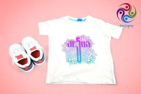 Floral Jesus Cross Svg File SVG Sintegra 