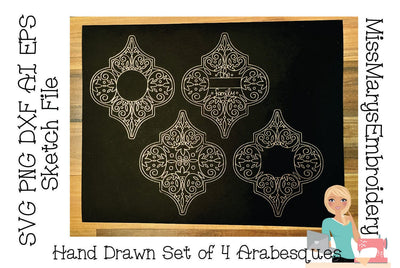 Foil Quill Arabesques | Arabesque SVG | Single Line | Sketch Sketch DESIGN MissMarysEmbroidery 