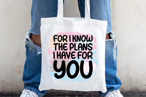 For I Know The Plans I Have For You Sublimation Sublimation Jagonath Roy 