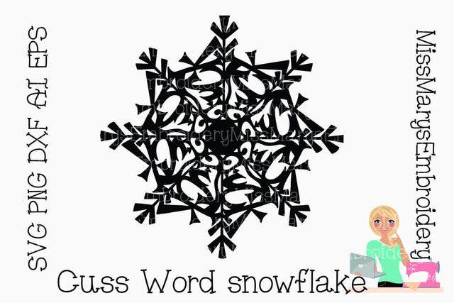 Fuckflake SVG | Snowflake SVG | Ornament SVG | Cutting File | Cut File SVG MissMarysEmbroidery 