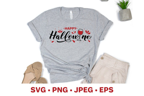 Funny Halloween pun quote. Happy Hallowine SVG SVG LaBelezoka 