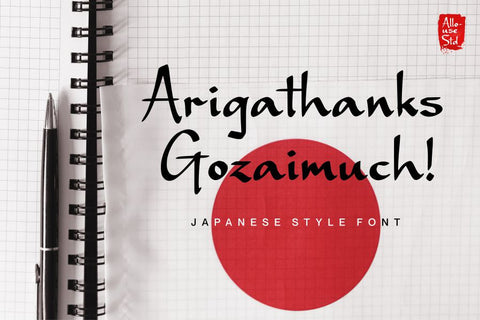 Gaze Nozarashi Font Allouse.Studio 