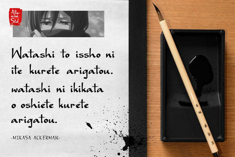 Gaze Nozarashi Font Allouse.Studio 