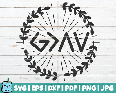God Is Greater Than The Highs and Lows Sunburst SVG MintyMarshmallows 
