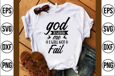 god is within me i will not fail svg SVG shah alam 
